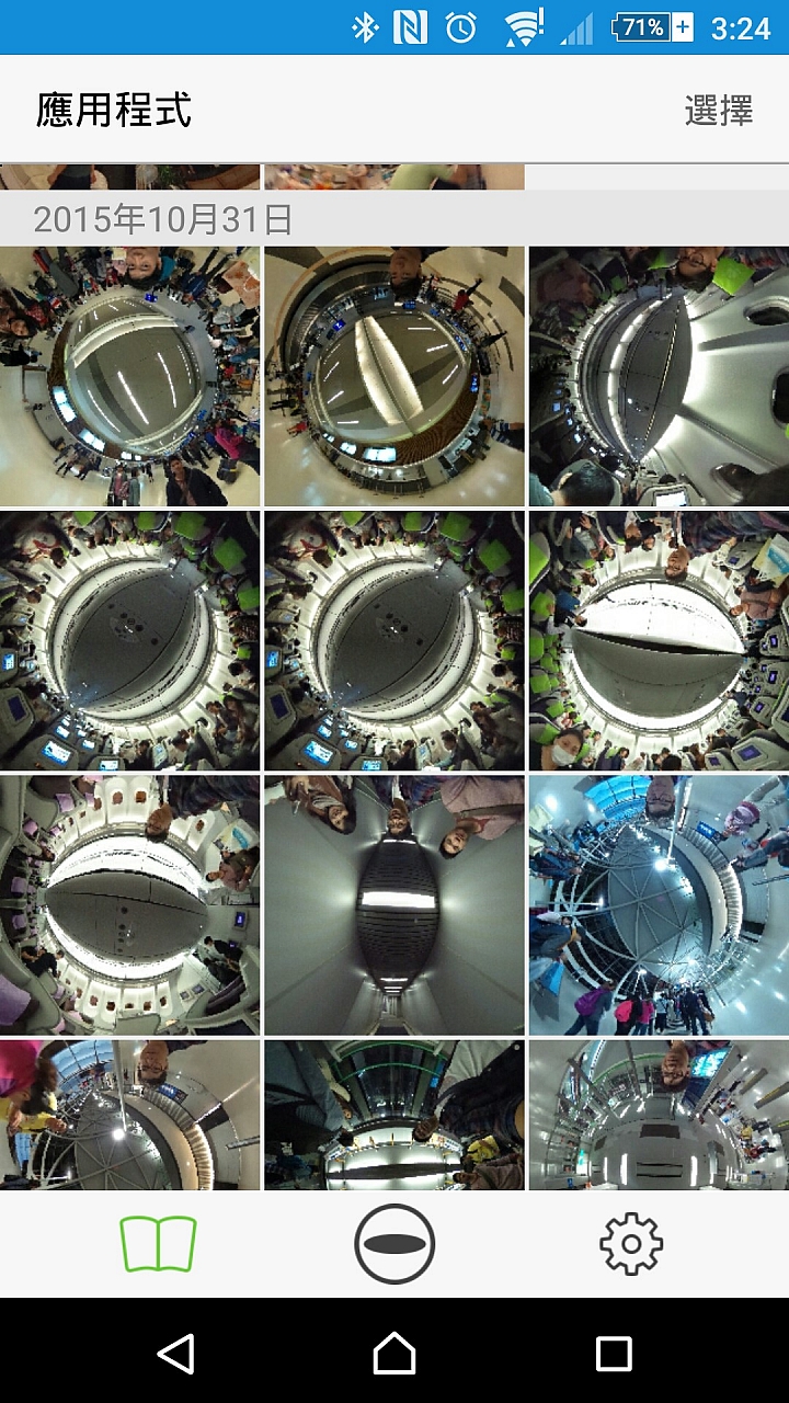 出遊的好夥伴!! RICOH THETA M15