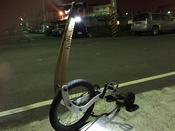 HALFBIKE 開箱