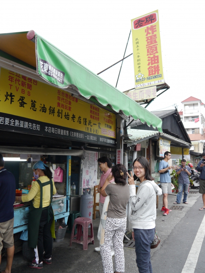 2015.10.26~11.03  第一次環島之旅