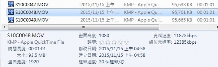 【開箱文】Sena 10C - 全球首款 整合藍芽耳機和行車紀錄器的通訊系統