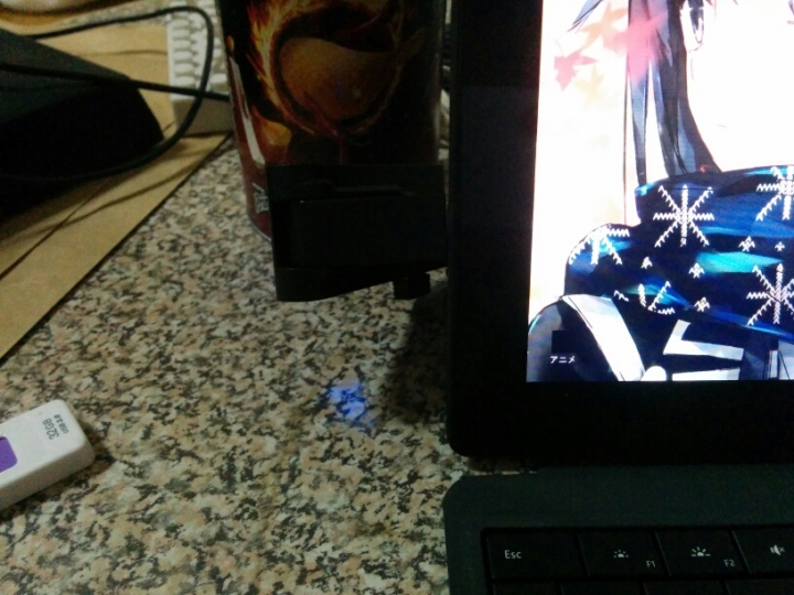 USB Hub