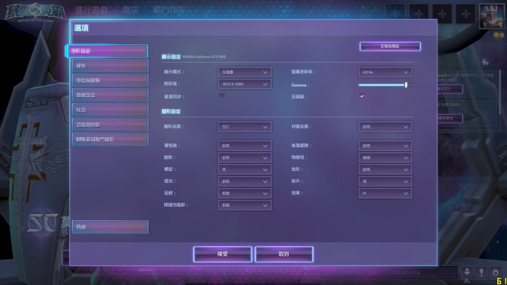 [暴雪小升級開箱] ASUS GTX950 STRIX / Pentium G4400