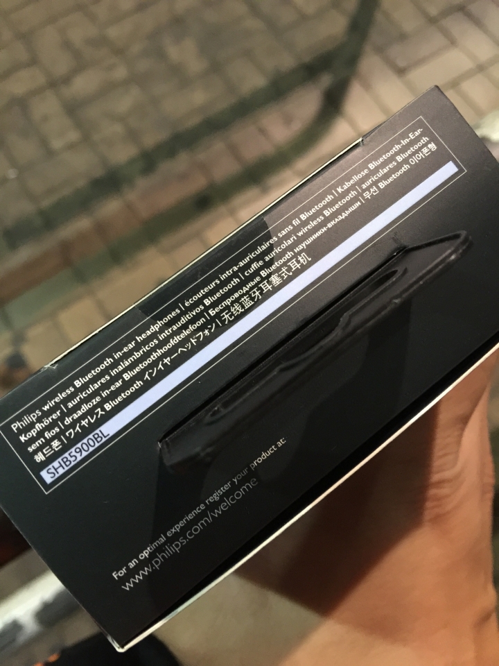 Philips SHB5900 藍芽耳機 純開箱照