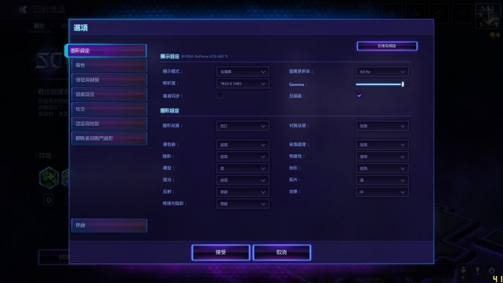 [暴雪小升級開箱] ASUS GTX950 STRIX / Pentium G4400