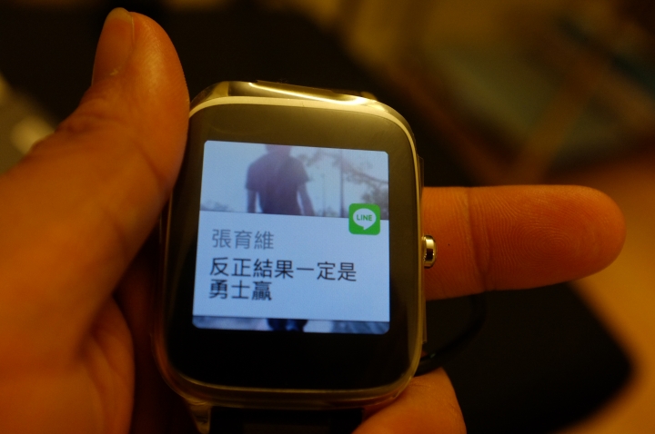 [開箱]Asus Zenwatch 2