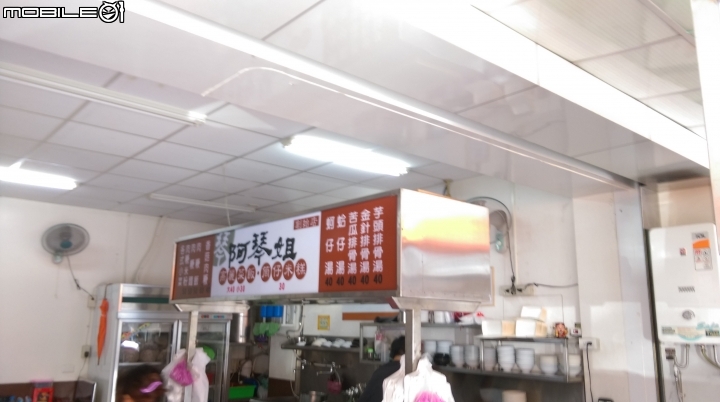 彰化田中阿琴姊高麗菜飯