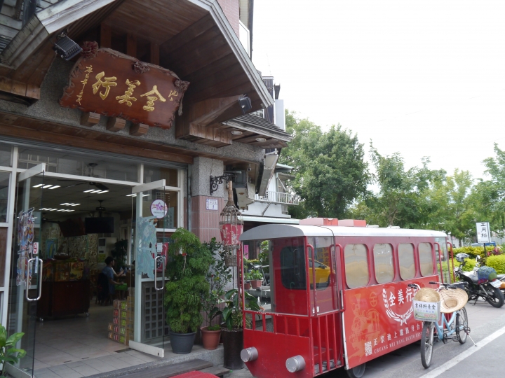 2015.10.26~11.03  第一次環島之旅