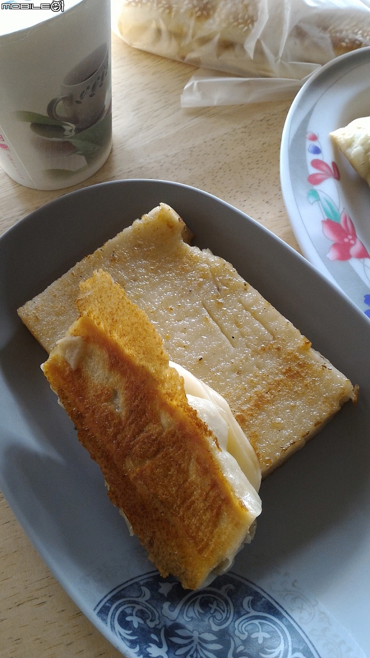 好幾家早點的食記(雜記)