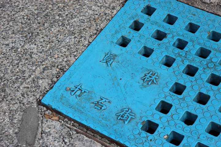 夜 騎 美 夢 成 真 的 員 林 市