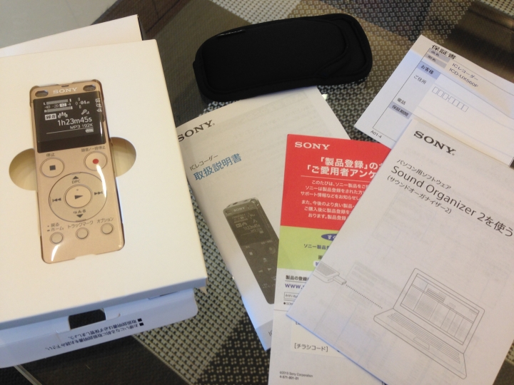 Sony UX 560F 金色 錄音筆 開箱