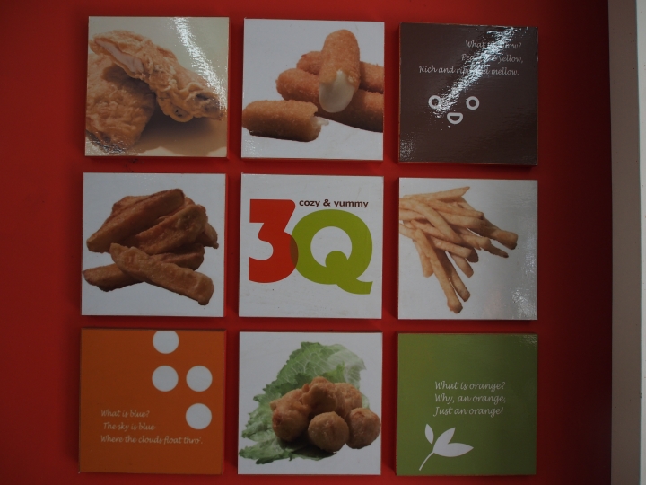 好吃的雞排-3Q雞排大園店