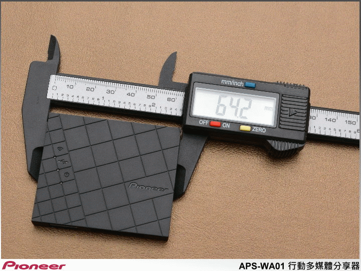 【體驗開箱】檔案照片分享超方便 Pioneew APS-WA01 行動多媒體分享器