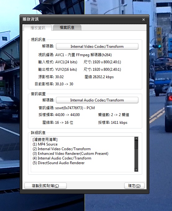 (新增兩倍壓縮韌體測試)車牌辨識王 CANSONIC Z1 (140度廣角+50米望遠鏡頭)+完全斷電停車監控 ~~~簡易開箱~~