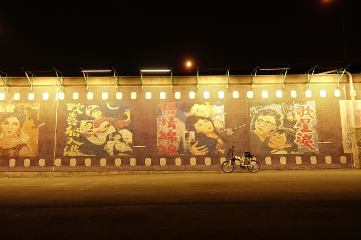 樂在騎中之八里、社子、新北大橋