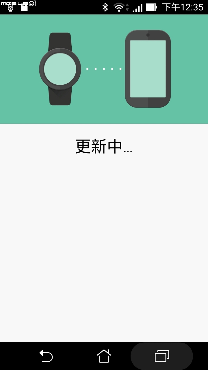 【時尚型男的ZEN配備】ZenWatch 2 評測-外觀及開機((上篇))