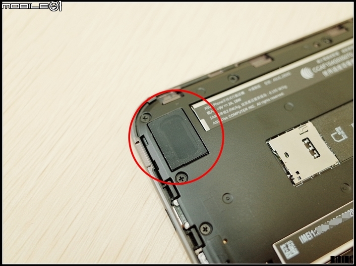 ZenFone Zoom 簡易開箱 - 三倍近登場