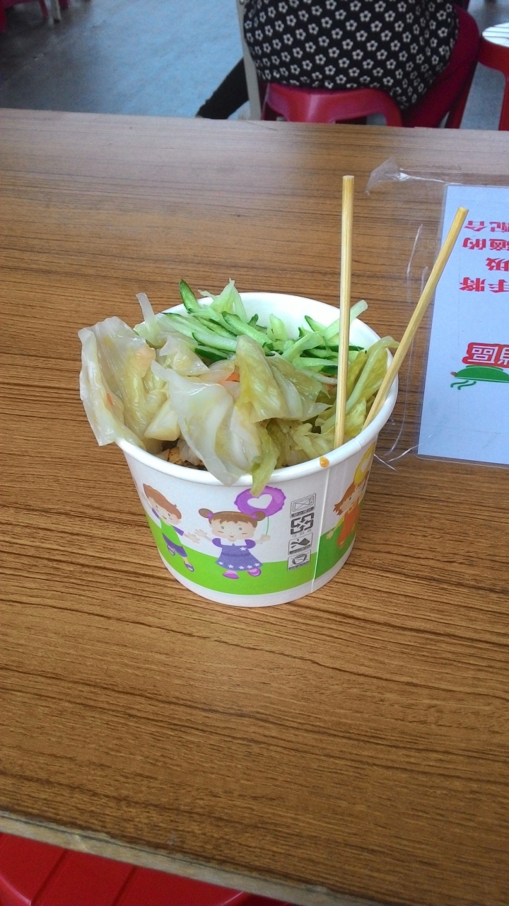 簡單的新社花海之旅