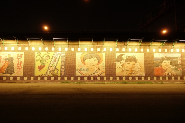 樂在騎中之八里、社子、新北大橋