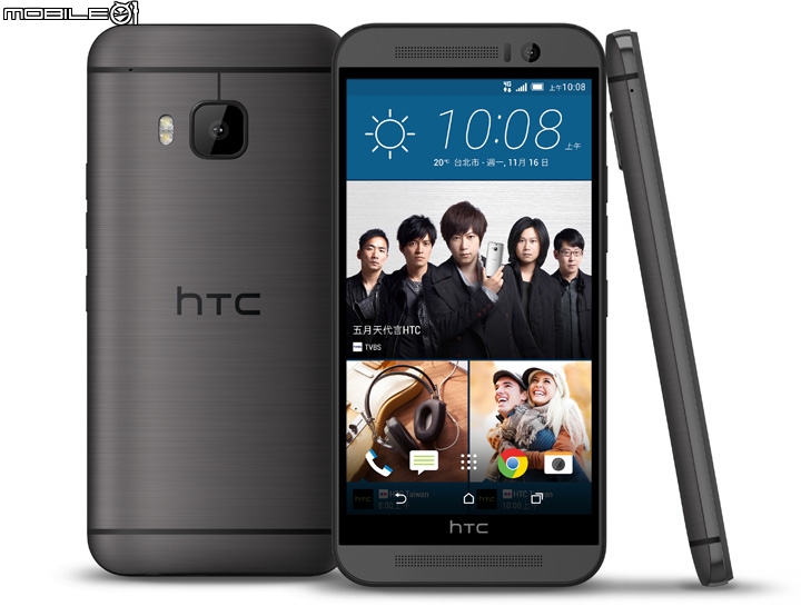 [新機] HTC One M9(s) 本月下旬推出