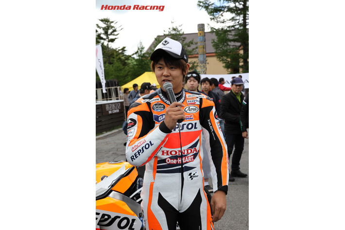 RC213V 參加淺間山2014爬山賽