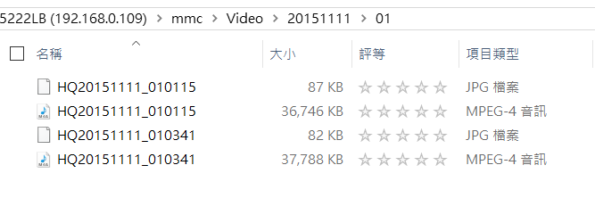 D-Link DCS-5222LB 使用SD卡儲存錄影之問題 (附圖)