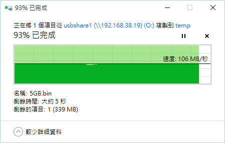 Synology DS716+ Braswell 4K 硬解 NAS 開箱