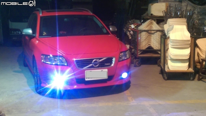 2011年前的S40/V50日行燈應該可行的解決方案