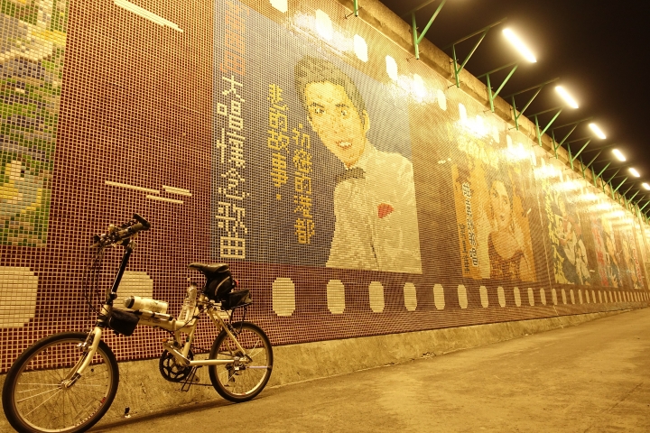 樂在騎中之八里、社子、新北大橋