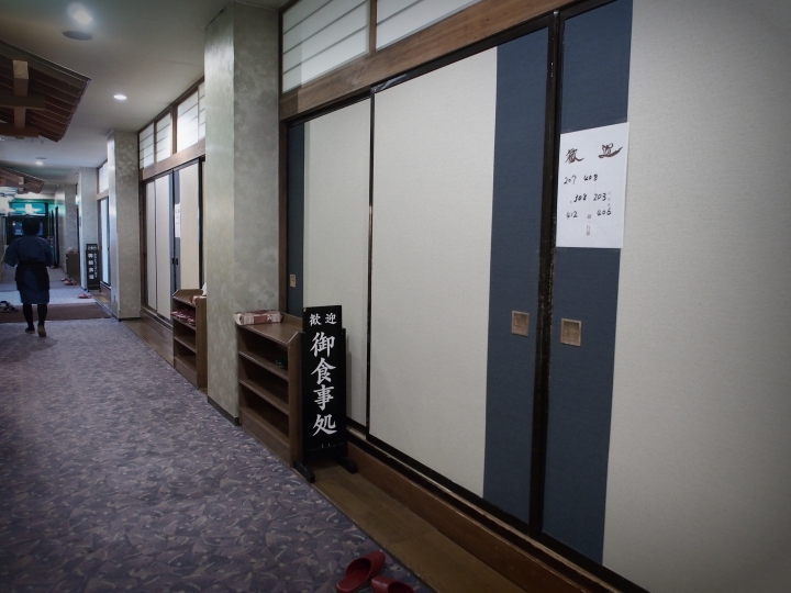 2015.11.11東京河口湖遊記（12mm+9-18mm）