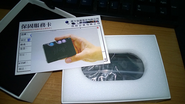 開箱 MOJO不專業測試 魯小小厚臉皮之台南旗艦耳罩測試(846還是沒借到)