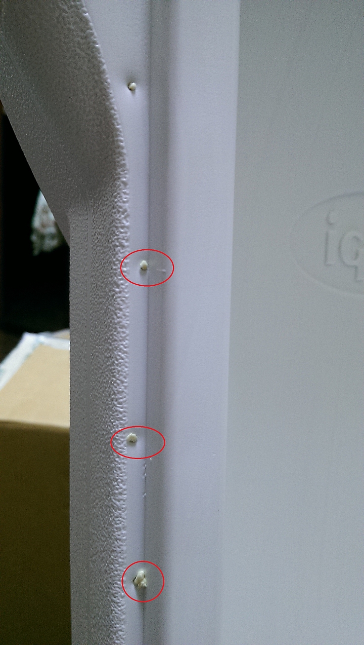 請問這個算瑕疵嗎?igloo 40qt冰桶