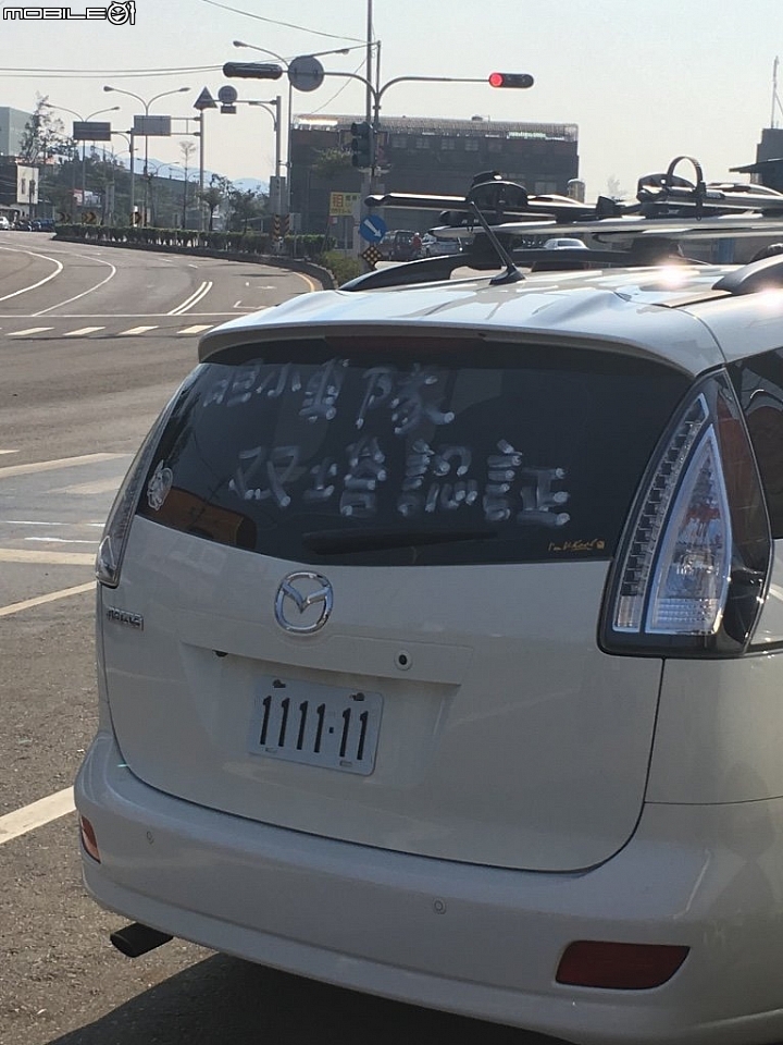 [不負責任單車遊]路再遠 無懼 (挑戰極限24hr雙塔)
