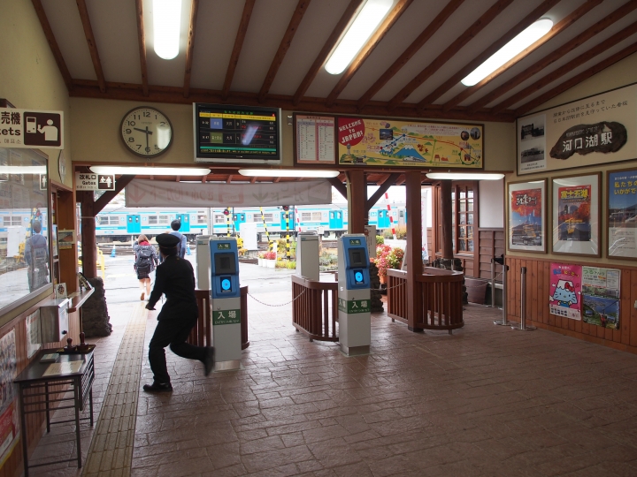 2015.11.11東京河口湖遊記（12mm+9-18mm）
