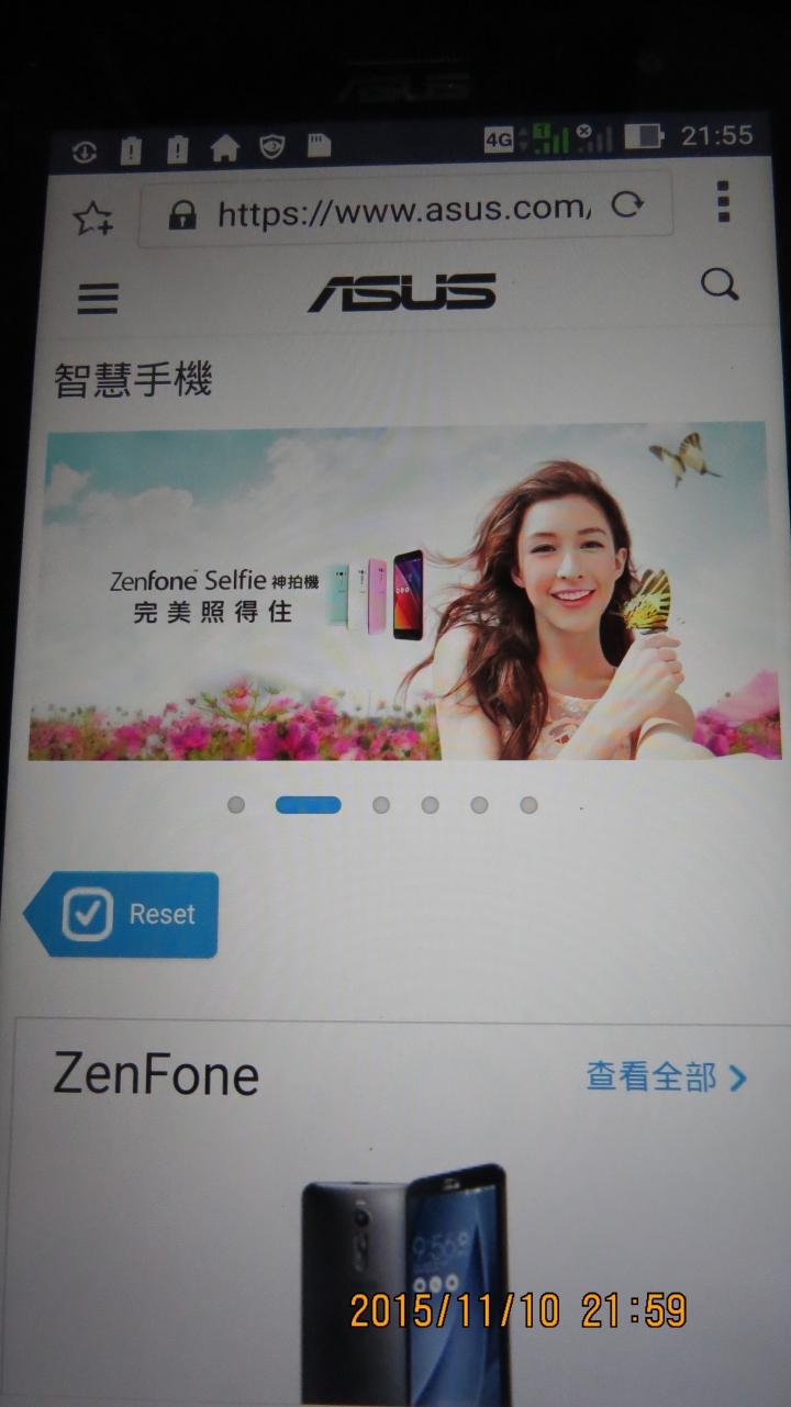 ZenFone 2 Laser ZE601KL 32GB不專業簡易開箱文