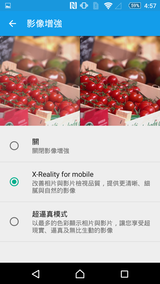 Z5 Premium 金好看 詳細多圖開箱分享