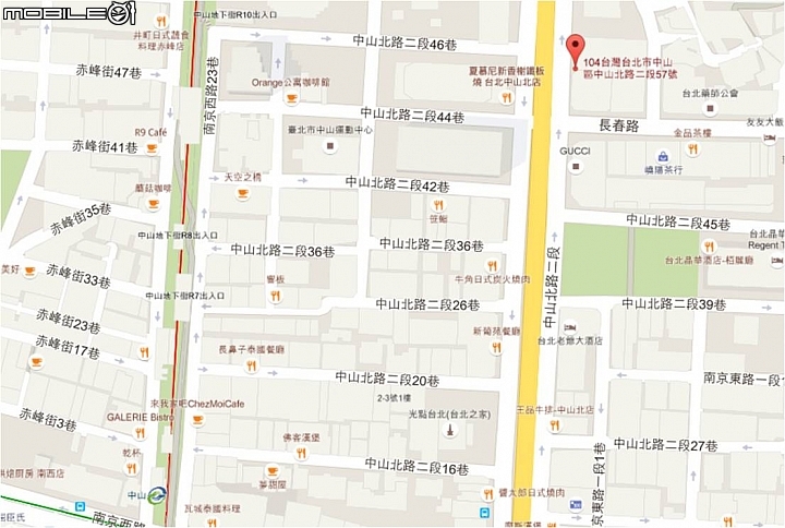 台北自助旅行的住宿絕佳選擇 台北中山意舍酒店(amba Taipei Zhongshan)