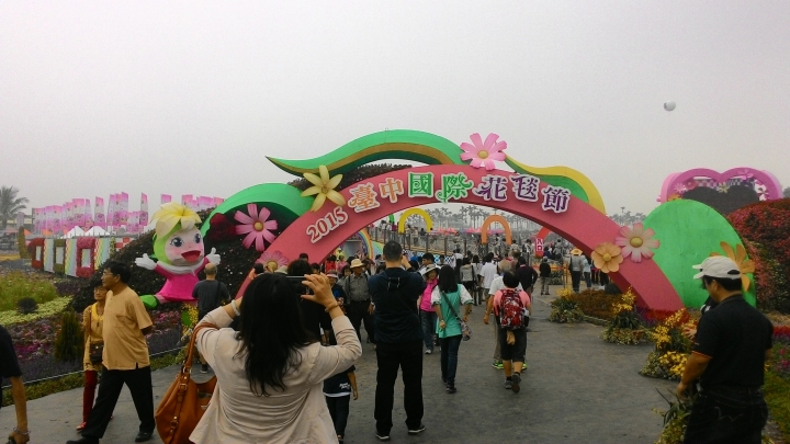 簡單的新社花海之旅