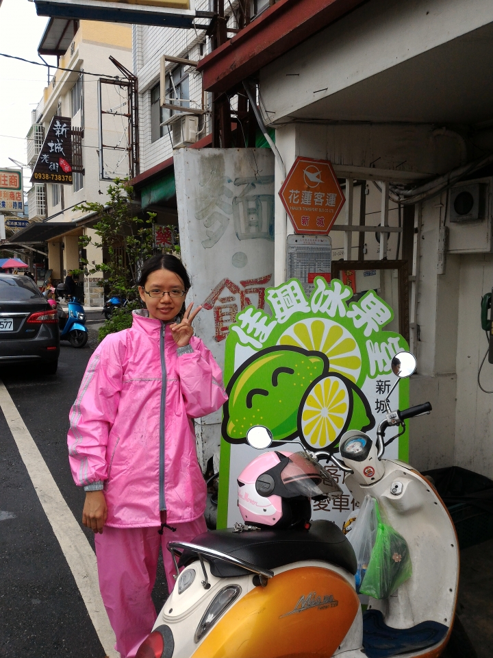 2015.10.26~11.03  第一次環島之旅