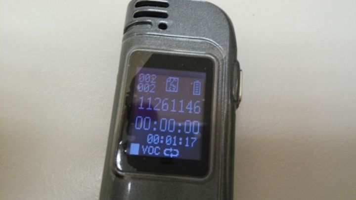[開箱]VITAS A500 錄音筆