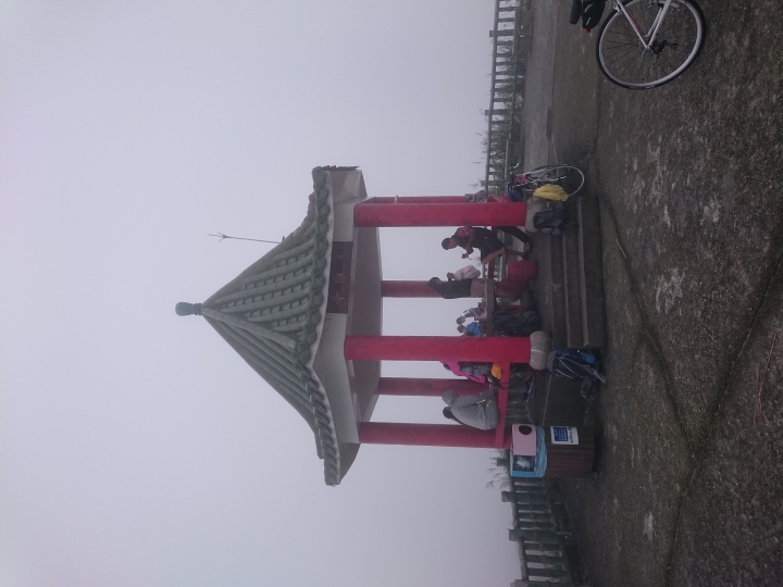 不厭亭