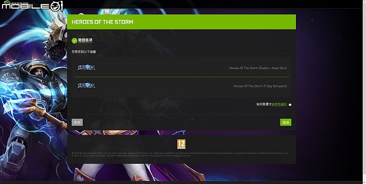 [暴雪小升級開箱] ASUS GTX950 STRIX / Pentium G4400