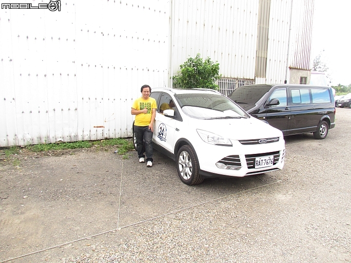 Ford KUGA 24小時免費試駕活動-宜蘭試車一日遊