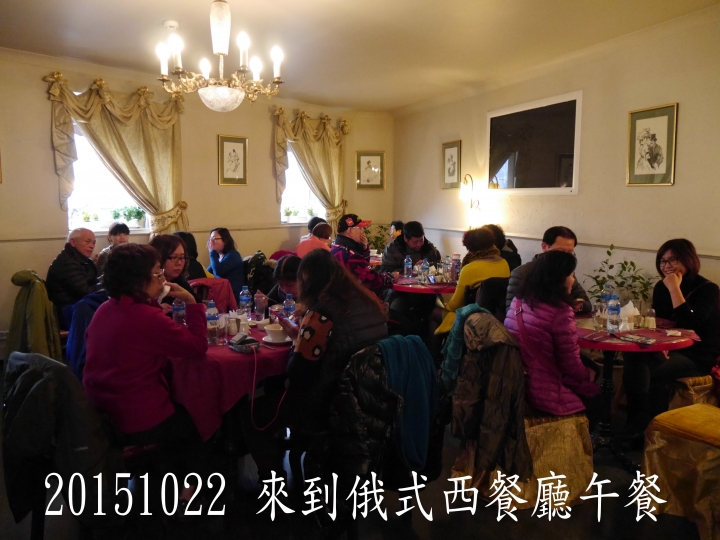 20151022 俄羅斯10日遊第7日涅瓦河凱薩琳宮 -7