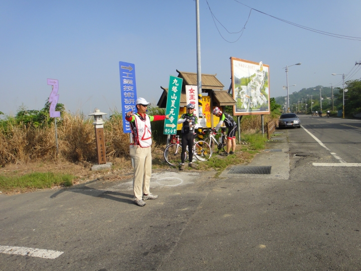 2015Garmin西拉雅美食之旅！