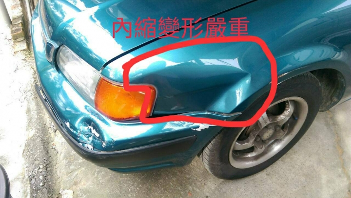 菜菜車手 撞車了