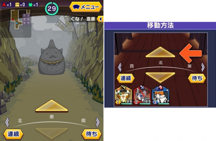 信喵轉轉迷宮要上市了~近期活動分享