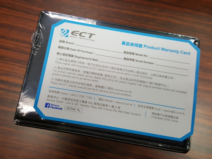 應該是01首開 Beyerdynamic x Astell&Kern 聯名款旗艦耳機T8iE開箱