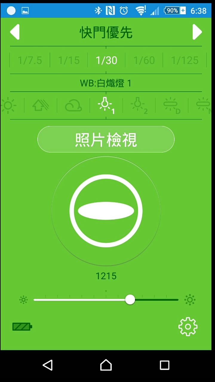 出遊的好夥伴!! RICOH THETA M15