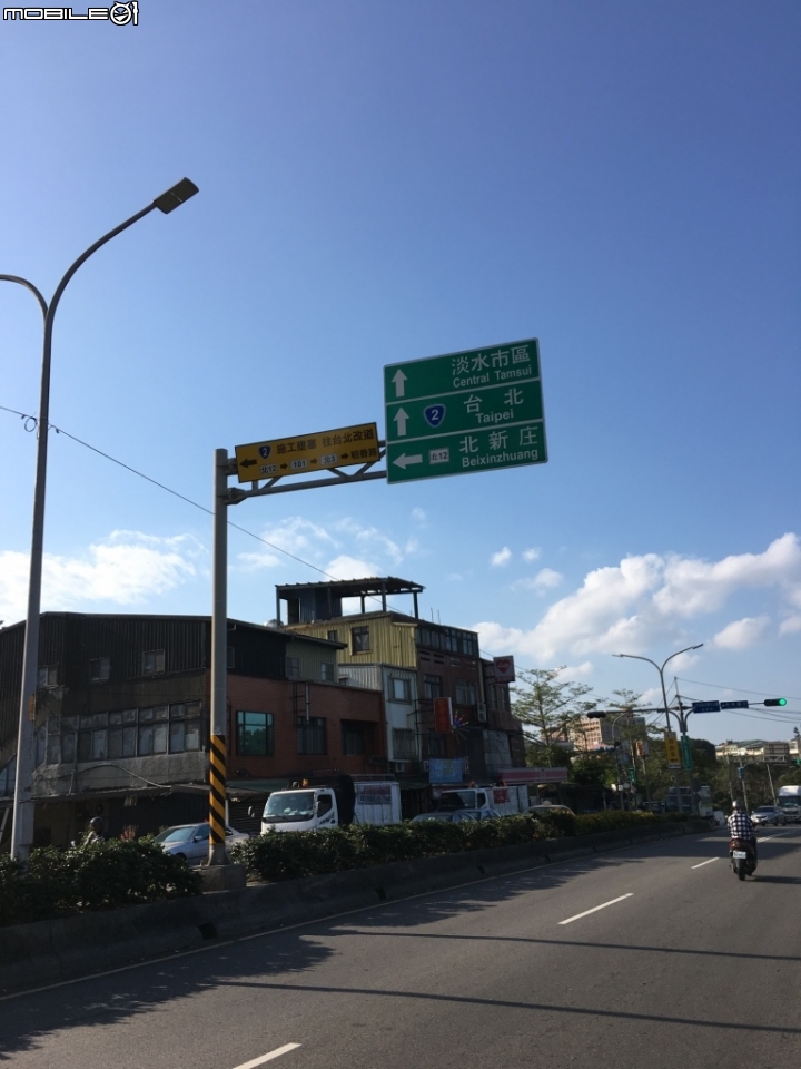 [不負責任單車遊]路再遠 無懼 (挑戰極限24hr雙塔)