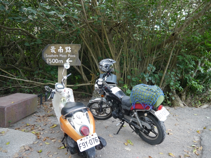 2015.10.26~11.03  第一次環島之旅